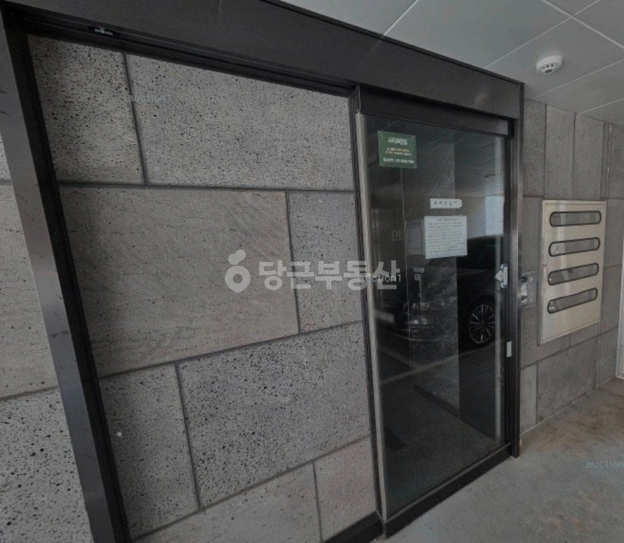 서울특별시 은평구 불광동 원룸 사진 1
