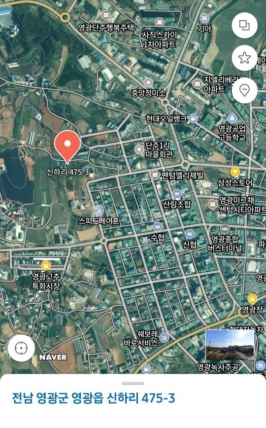 전남광주통합특별시 영광군 영광읍 토지 사진 1
