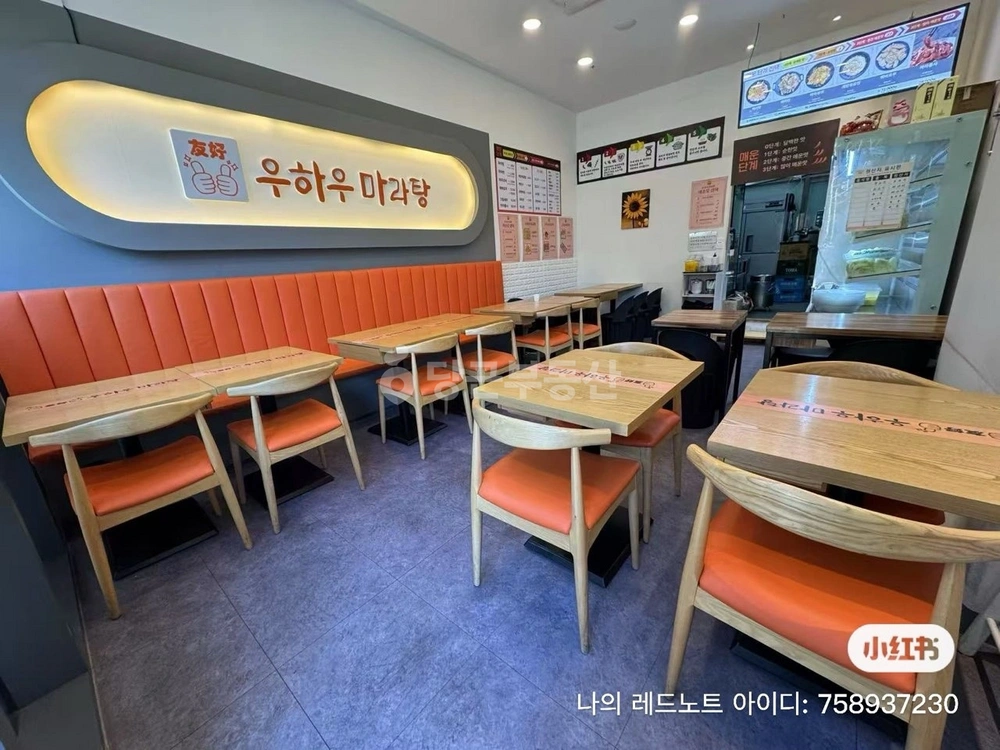 서울특별시 금천구 가산동 상가 사진 1