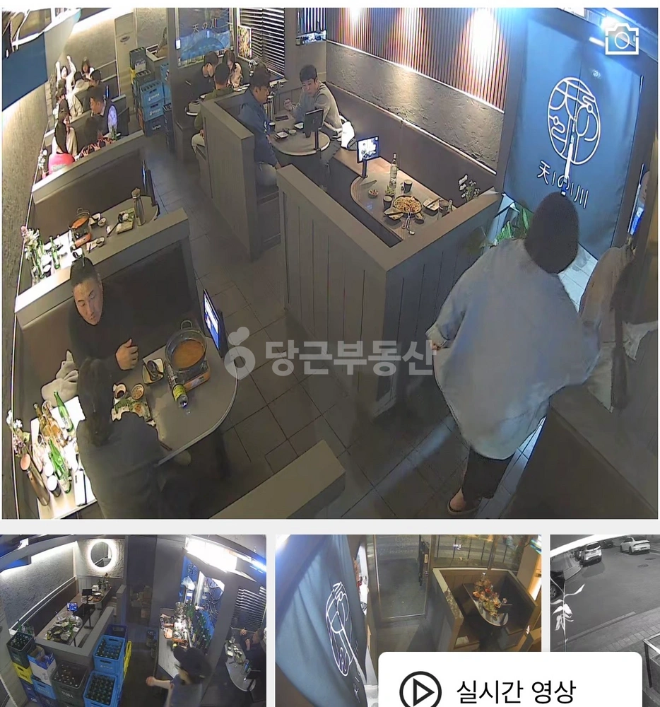 대구광역시 달성군 옥포읍 상가 사진 1