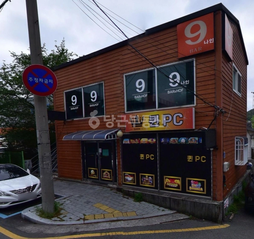 울산광역시 울주군 온산읍 상가 사진 1
