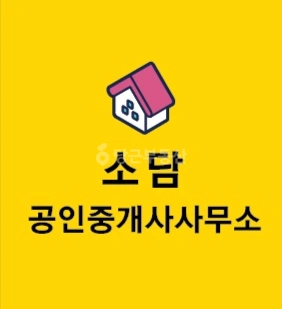 제주특별자치도 제주시 노형동 상가 사진 1