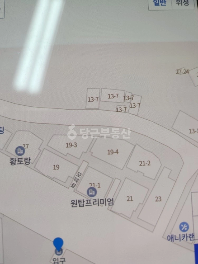 경상남도 진주시 상대동 단독/전원주택 사진 1