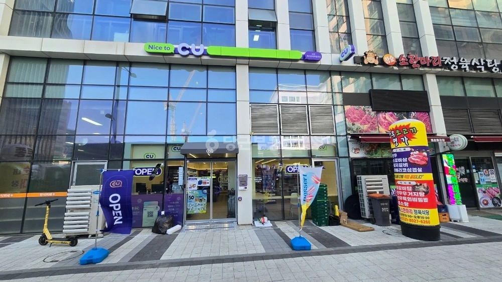 경기도 하남시 풍산동 상가 사진 1