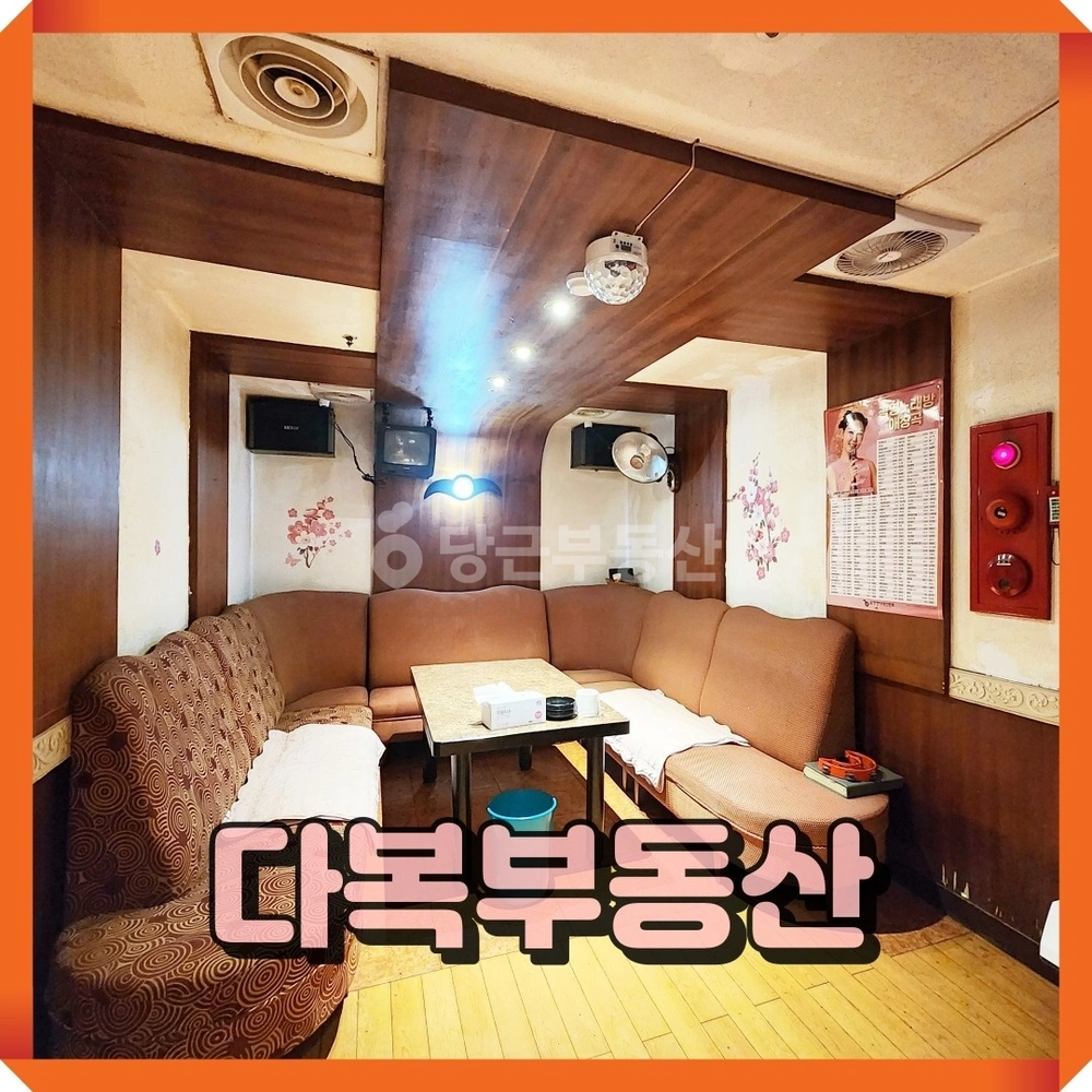 부산광역시 기장군 기장읍 상가 사진 1