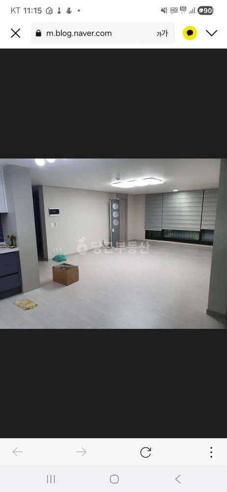 충청남도 아산시 풍기동 아파트 사진 1