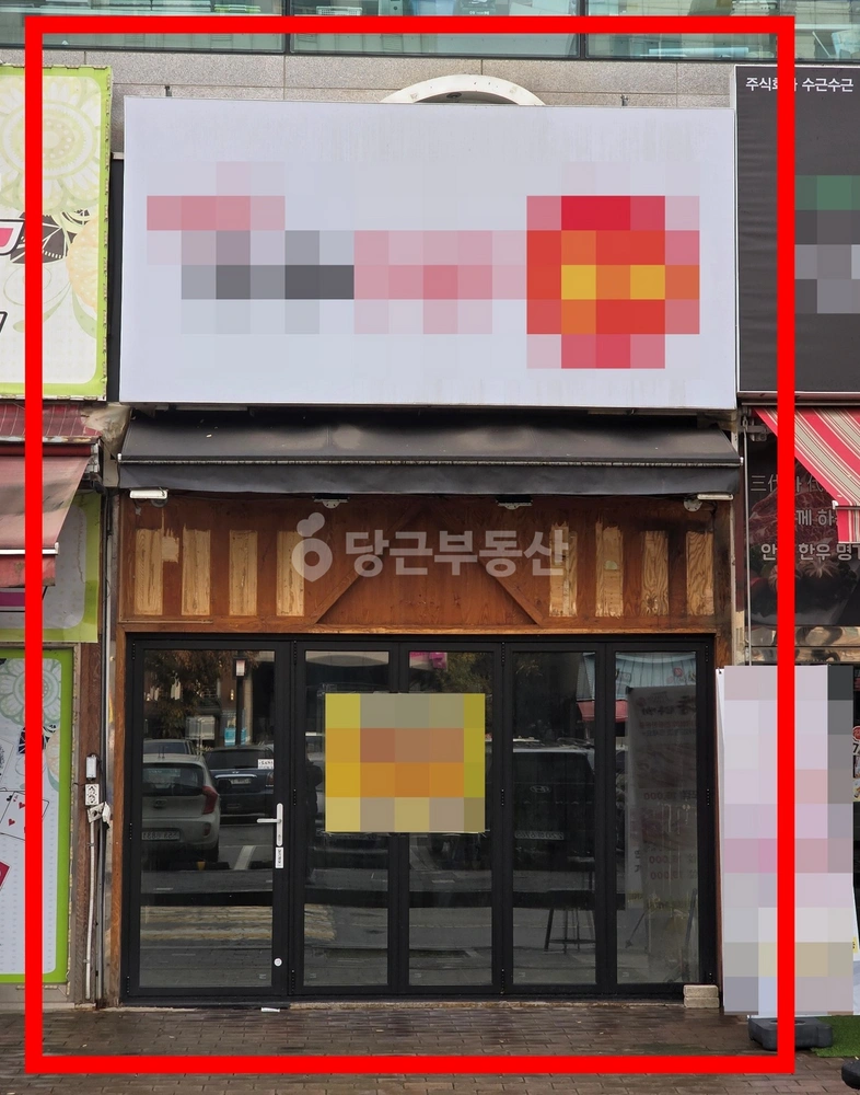 경기도 고양시 일산동구 장항동 상가 사진 1