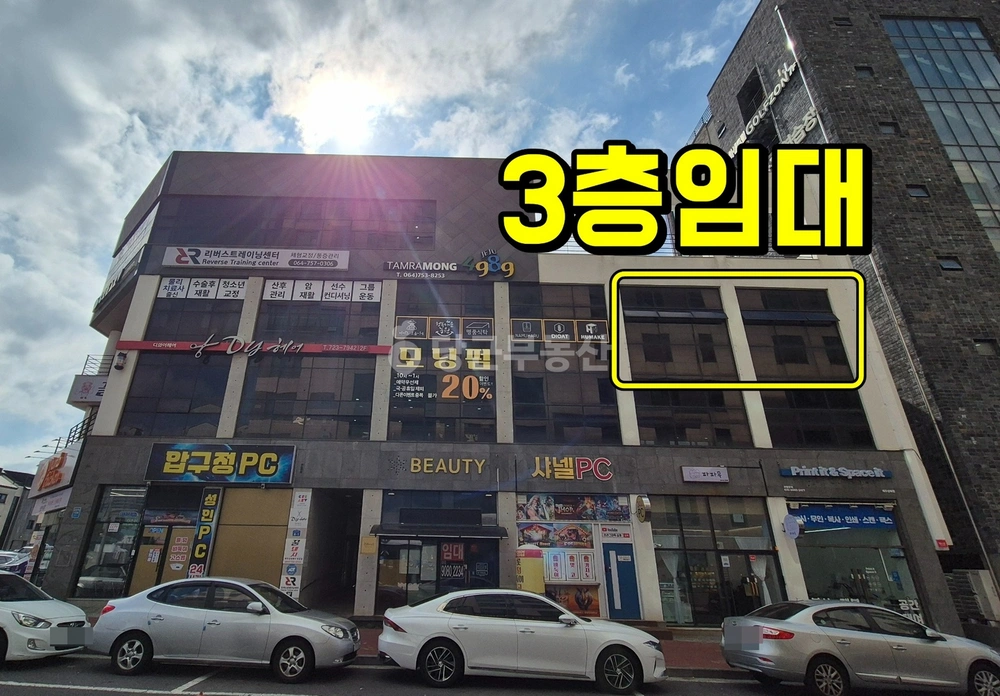 제주특별자치도 제주시 도련일동 상가 사진 1
