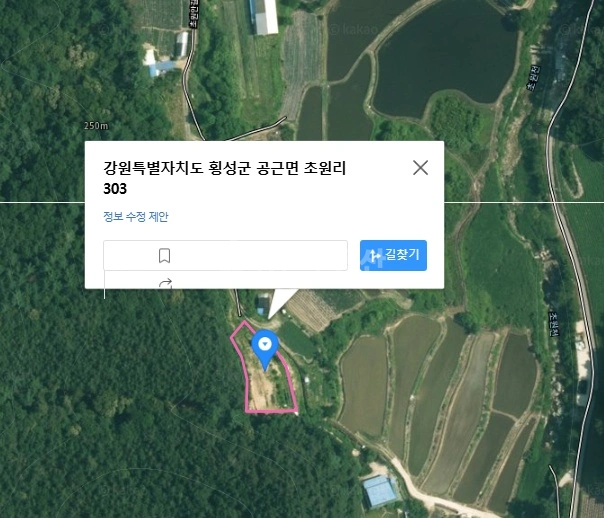 강원특별자치도 횡성군 공근면 토지 사진 1