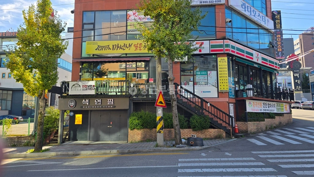 강원특별자치도 동해시 천곡동 상가 사진 1