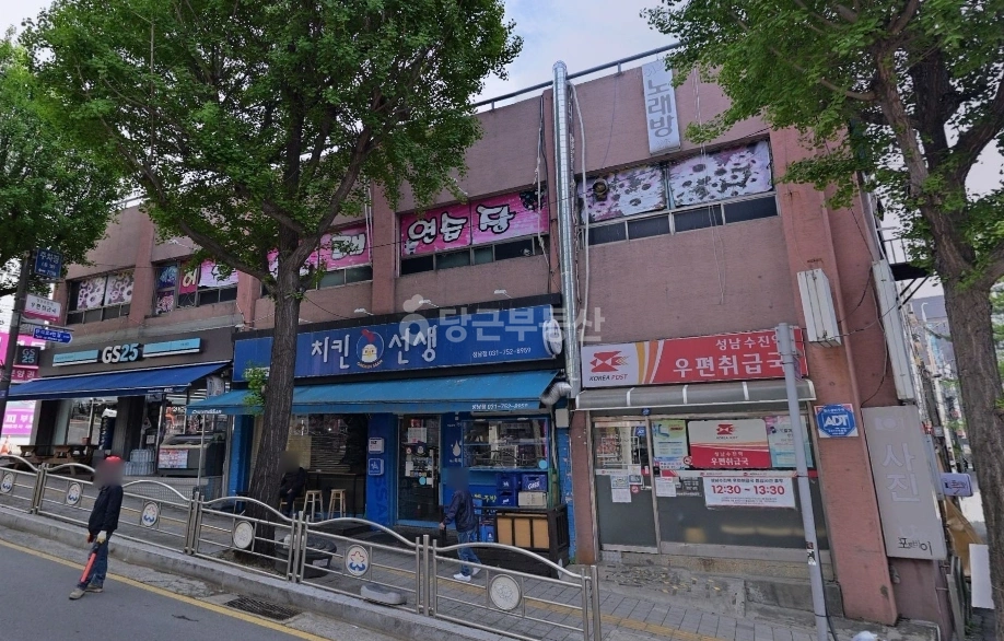 경기도 성남시 수정구 신흥동 상가 사진 1