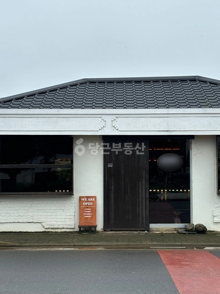 제주특별자치도 서귀포시 대정읍 상가 사진 1