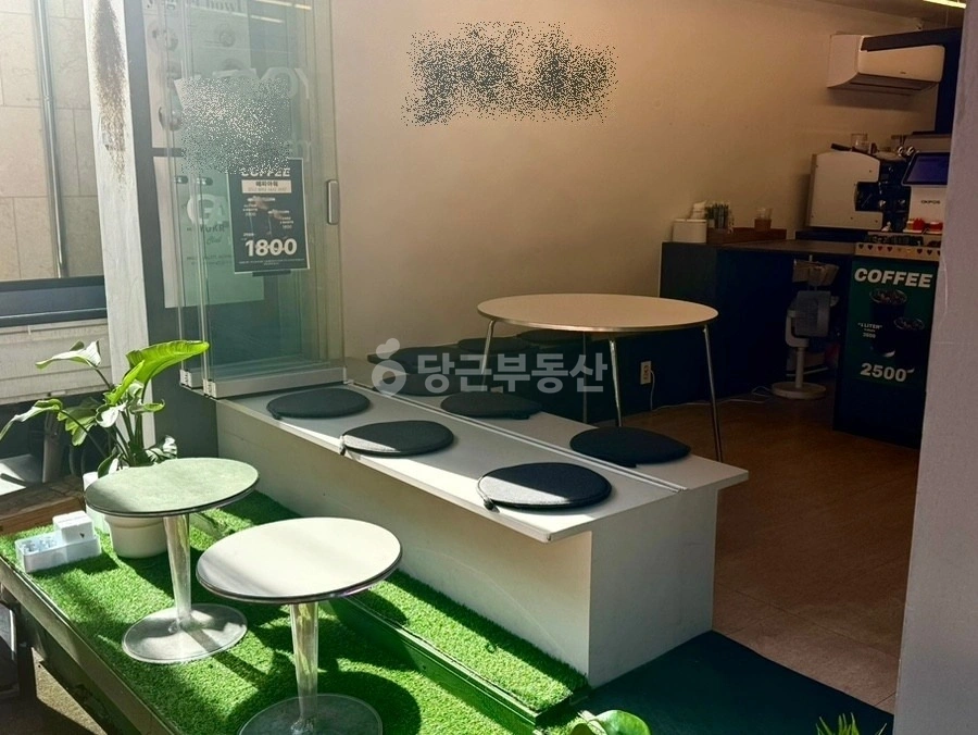서울특별시 강남구 도곡동 상가 사진 1
