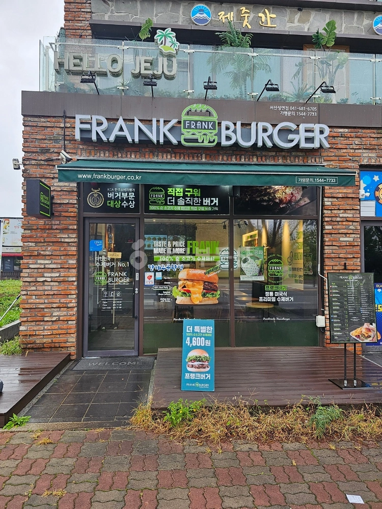충청남도 서산시 성연면 상가 사진 1