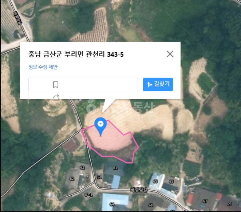 충청남도 금산군 부리면 토지 사진 1