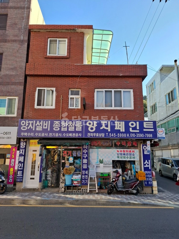 부산광역시 해운대구 반송동 상가 사진 1