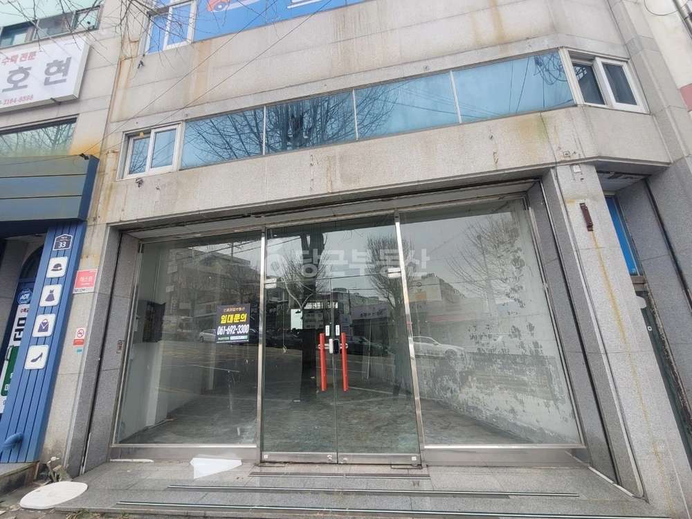 전남광주통합특별시 여수시 여서동 상가 사진 1