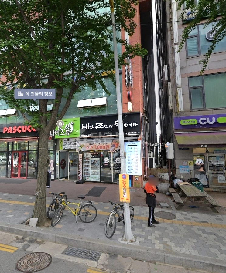 인천광역시 남동구 구월동 상가 사진 1