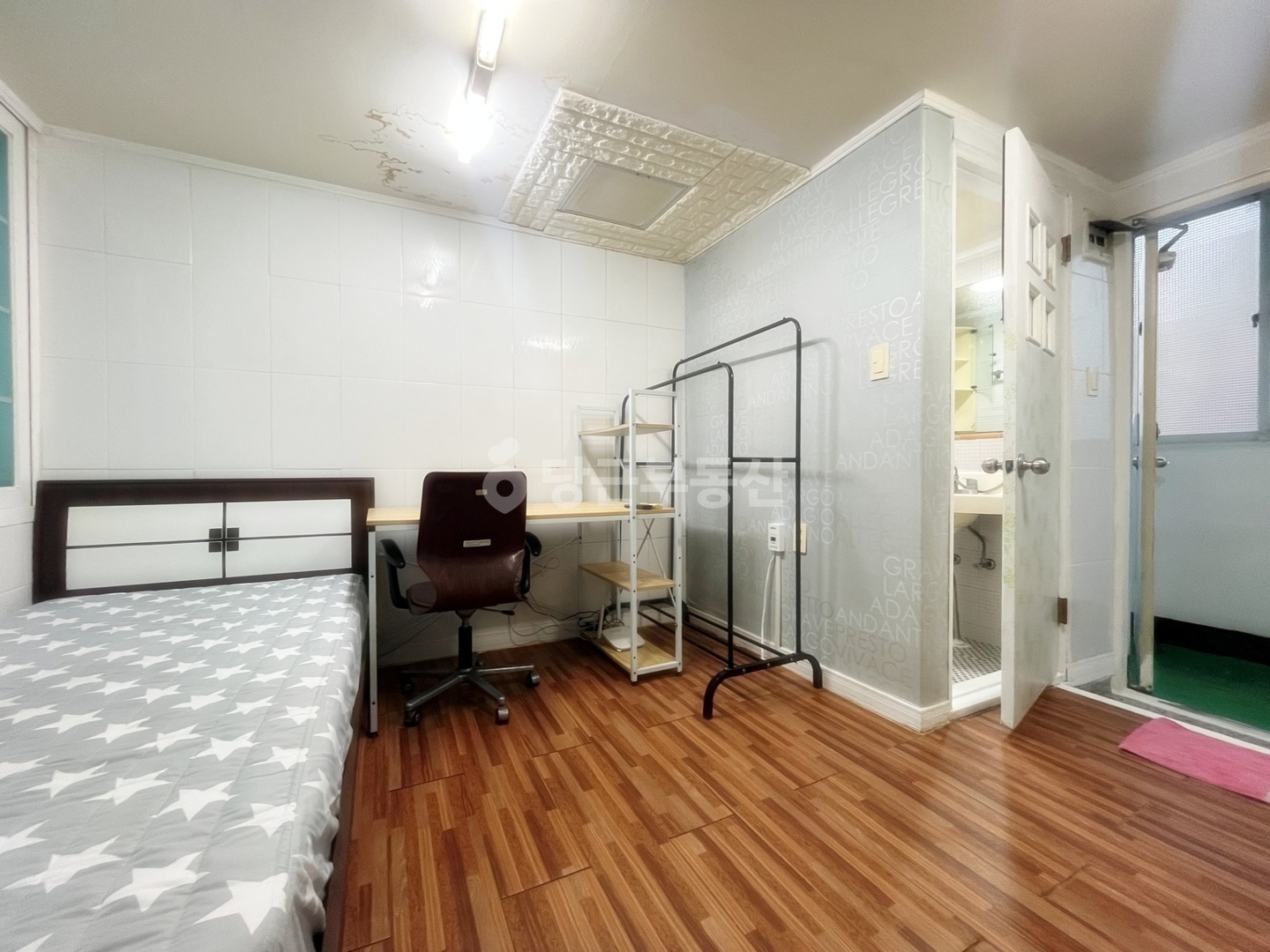 오렌지빌 월세 100 / 13 | 당근 부동산