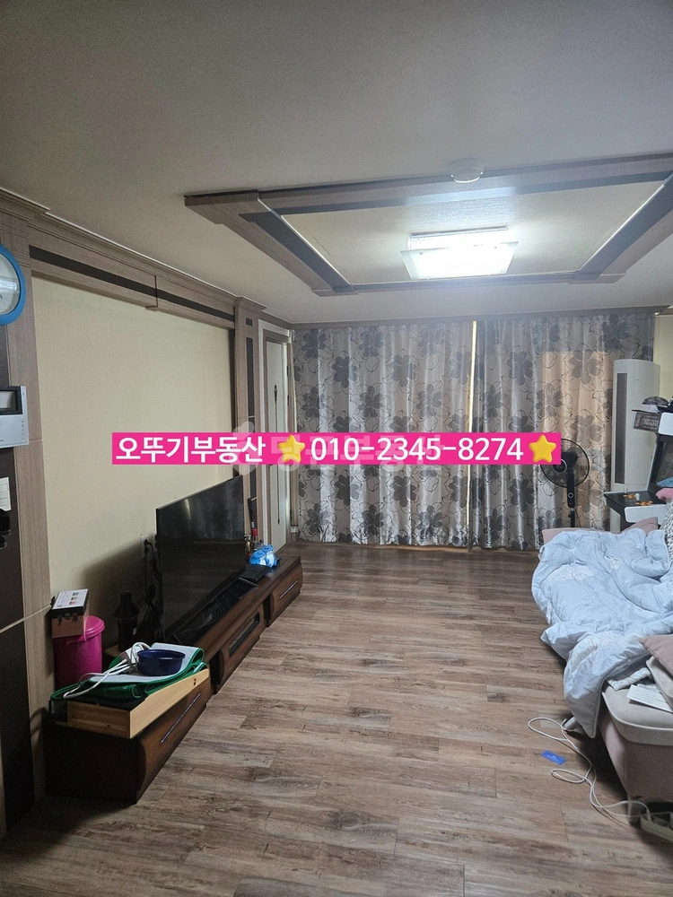 전북특별자치도 익산시 영등동 아파트 사진 1