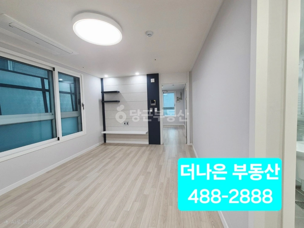 서울특별시 강동구 천호동 오피스텔 사진 1