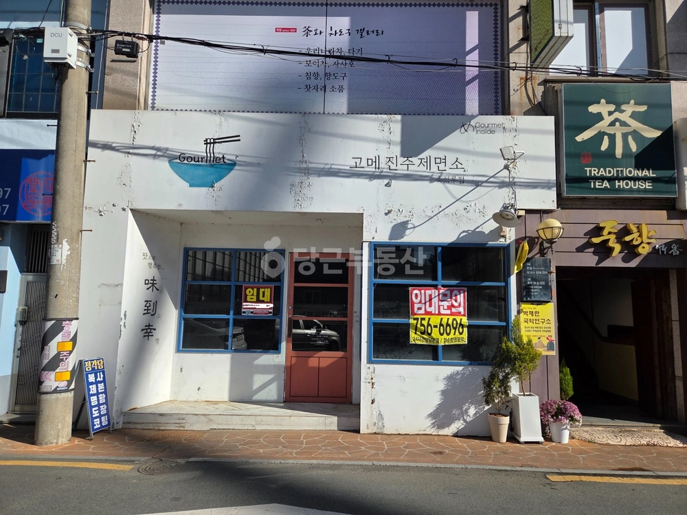 경상남도 진주시 동성동 상가 사진 1