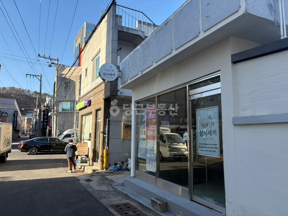 경상북도 포항시 북구 죽도동 상가 사진 1