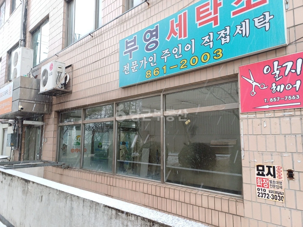 경기도 동두천시 생연동 상가 사진 1