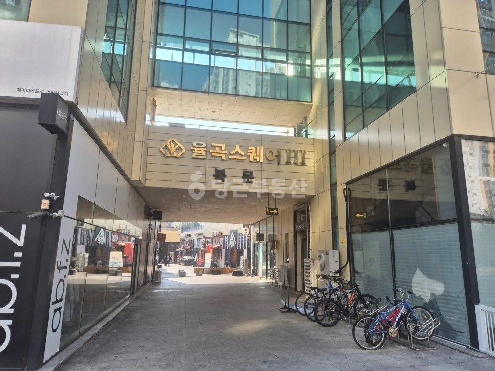 경상북도 김천시 율곡동 상가 사진 1