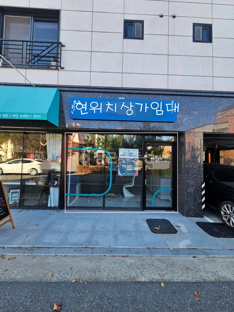 충청남도 아산시 배방읍 상가 사진 1