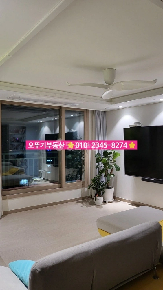 전북특별자치도 익산시 모현동1가 아파트 사진 1