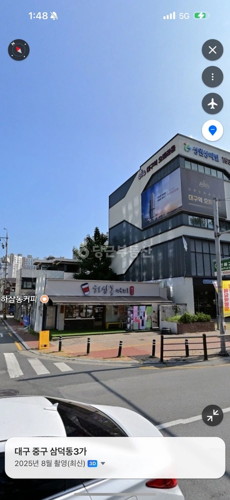 대구광역시 중구 삼덕동3가 상가 사진 1