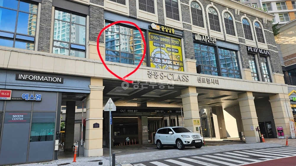 경상남도 진주시 충무공동 상가 사진 1