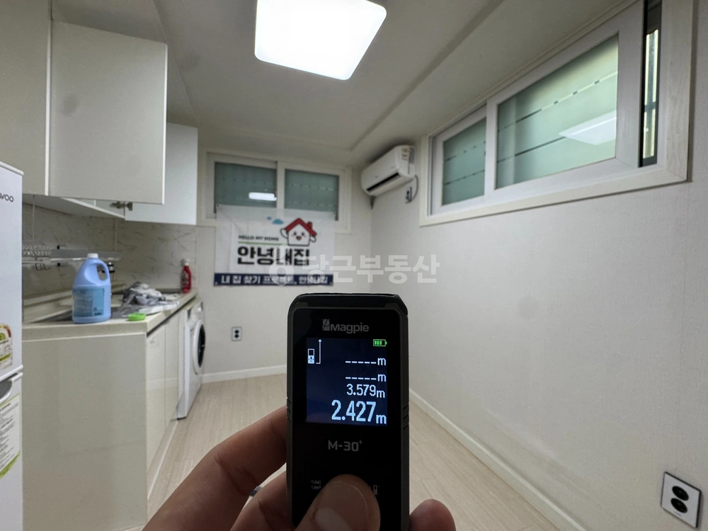 서울특별시 구로구 개봉동 원룸 사진 1