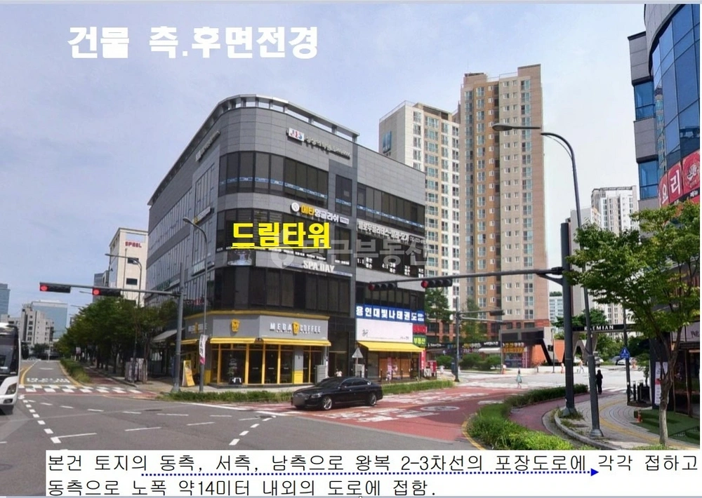 경기도 수원시 영통구 신동 상가 사진 1
