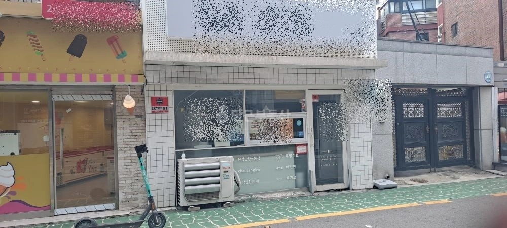 서울특별시 서초구 반포동 상가 사진 1