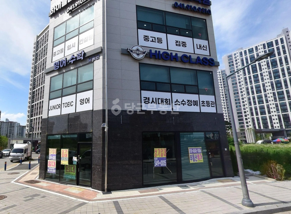 충청남도 아산시 모종동 상가 사진 1