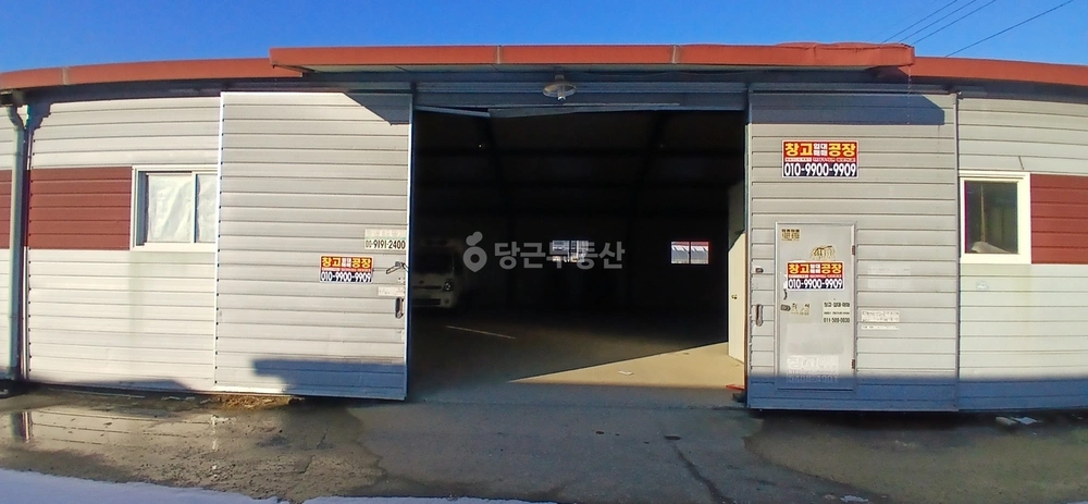경기도 남양주시 와부읍 공장/창고 사진 1