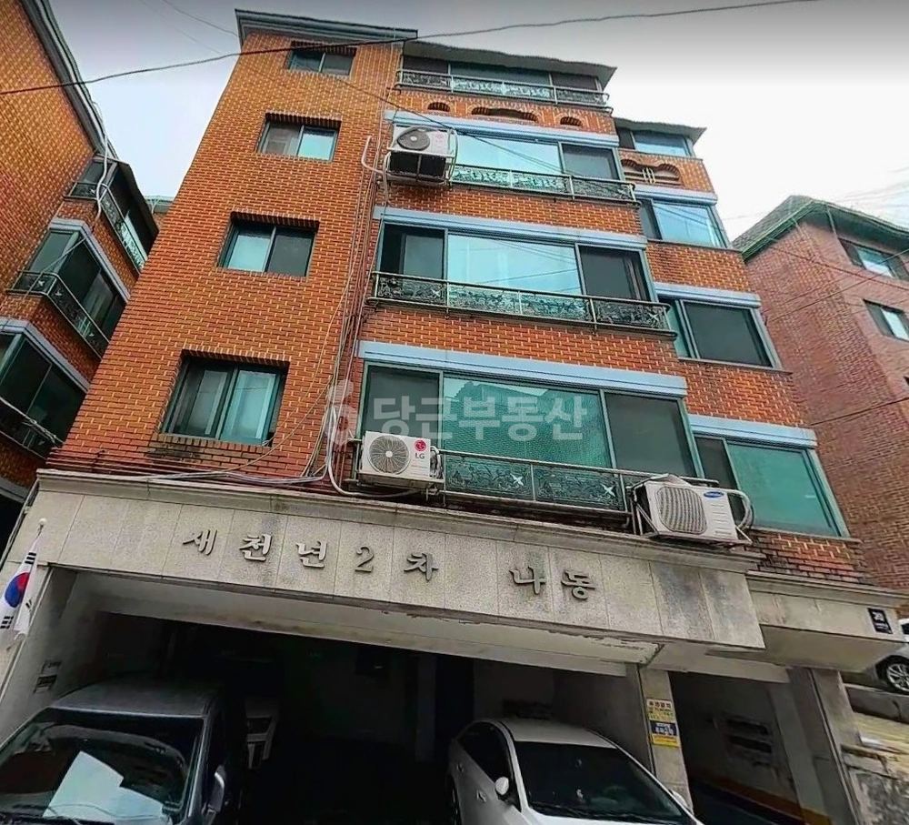 서울특별시 강북구 미아동 빌라(투룸 이상) 사진 1