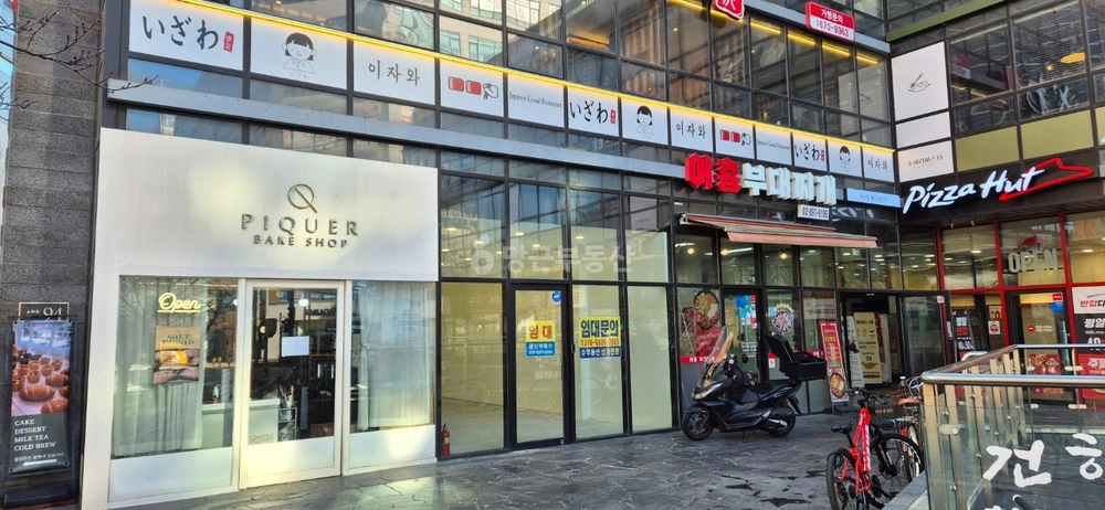 경기도 광명시 소하동 상가 사진 1