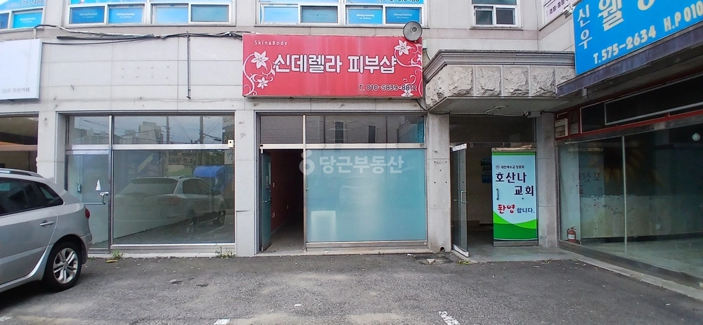 경기도 남양주시 오남읍 상가 사진 1