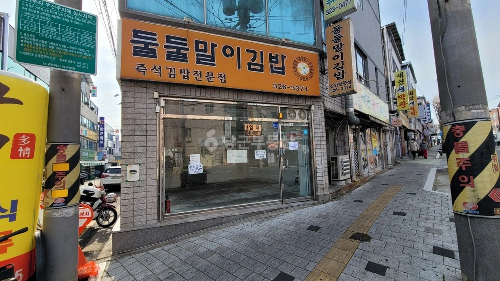 대구광역시 북구 관음동 상가 사진 1
