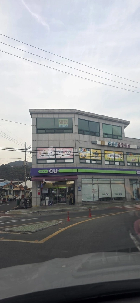 경상남도 의령군 의령읍 상가 사진 1