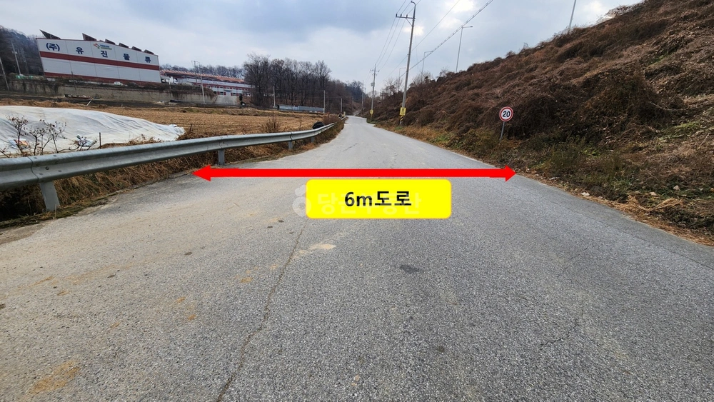 충청북도 진천군 광혜원면 토지 사진 1