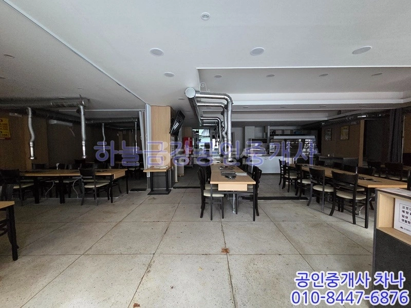 대구광역시 동구 신천동 상가 사진 1