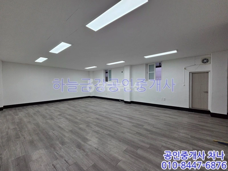 대구광역시 동구 신천동 사무실 사진 1