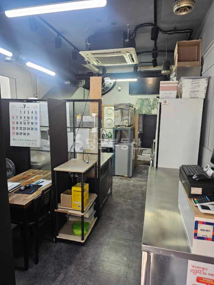 서울특별시 은평구 갈현동 상가 사진 1