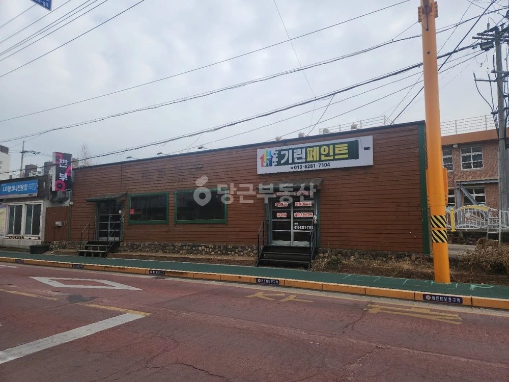 경상북도 경주시 용강동 상가 사진 1