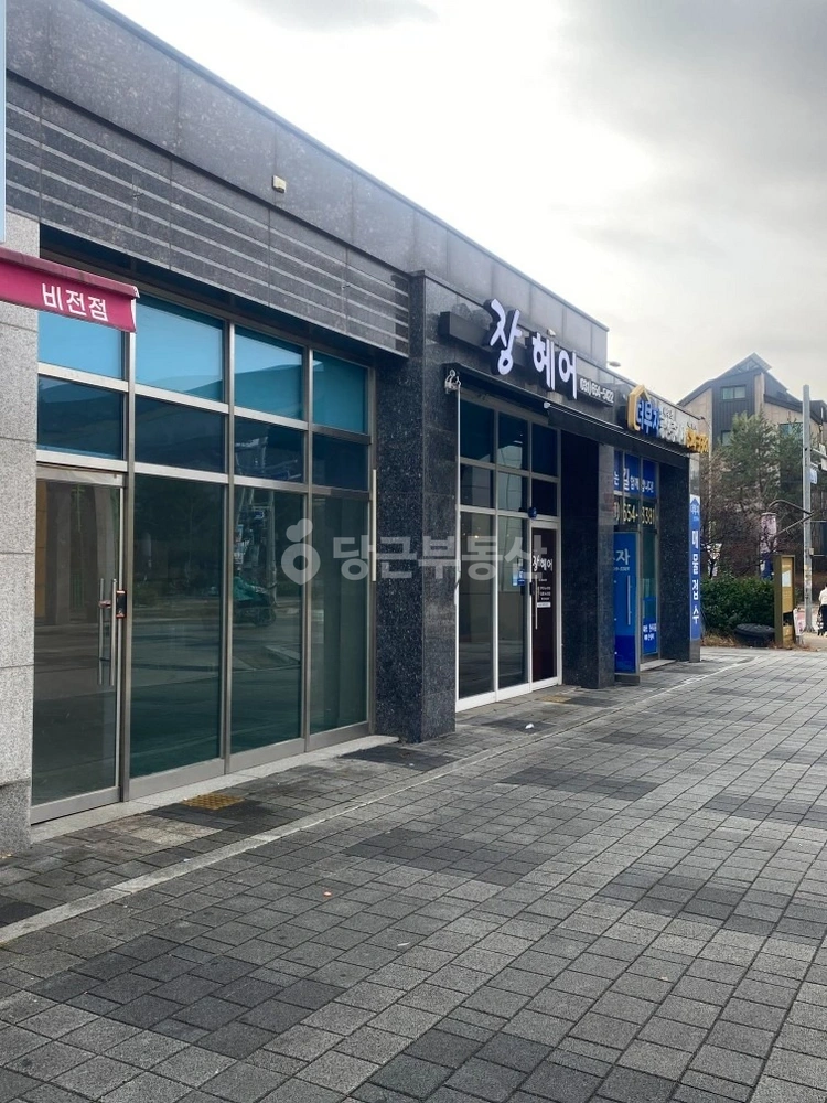 경기도 평택시 비전동 상가 사진 1