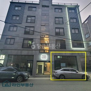 매물 썸네일